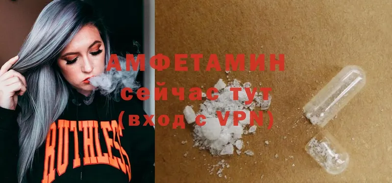 OMG ТОР  shop какой сайт  Amphetamine 98%  закладки  Майкоп 